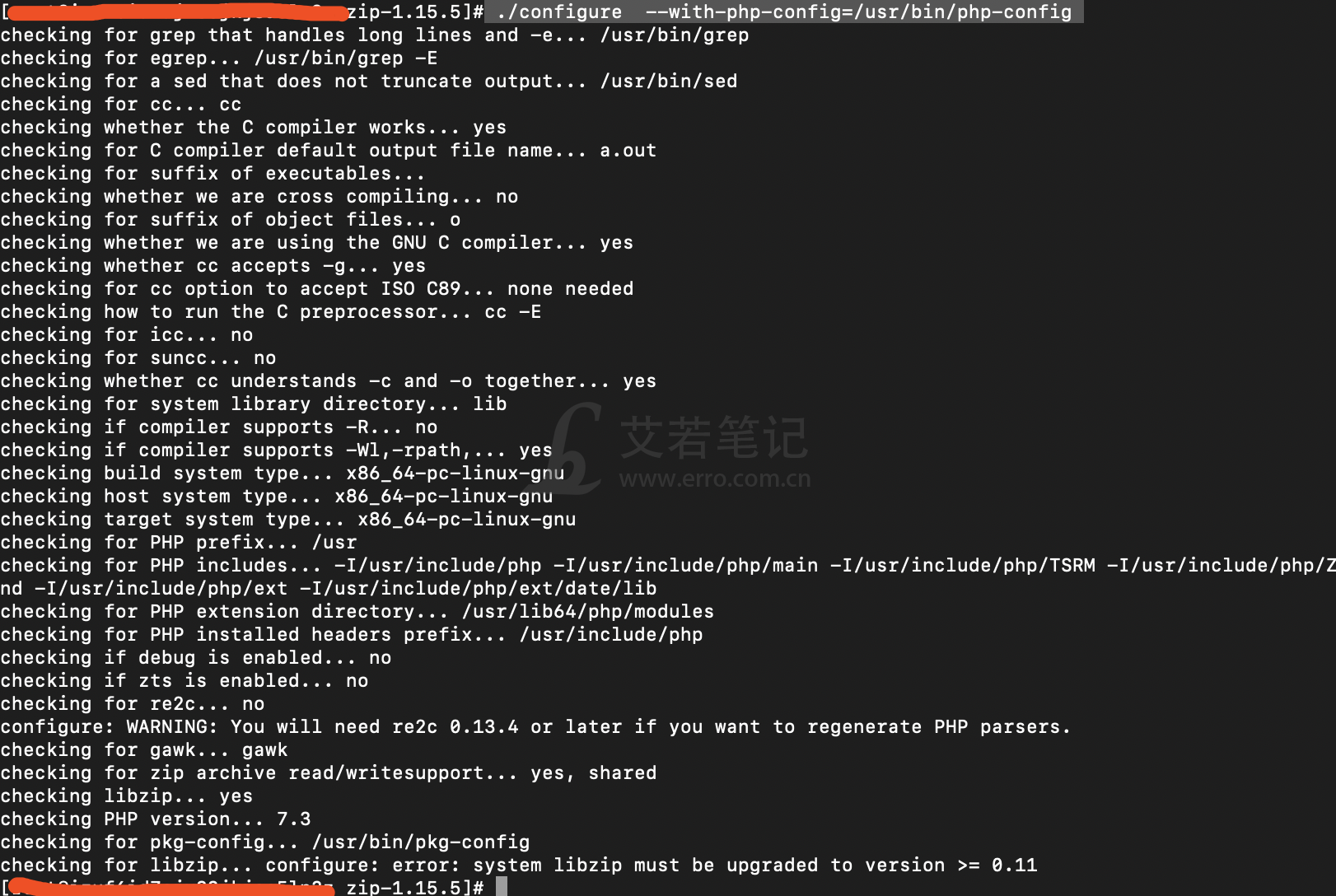 wget not found wget not found